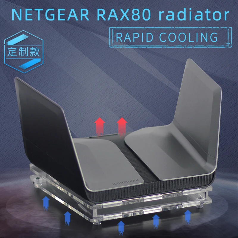 

Netgear RAX80 маршрутизатор охлаждающий вентилятор охлаждающая база