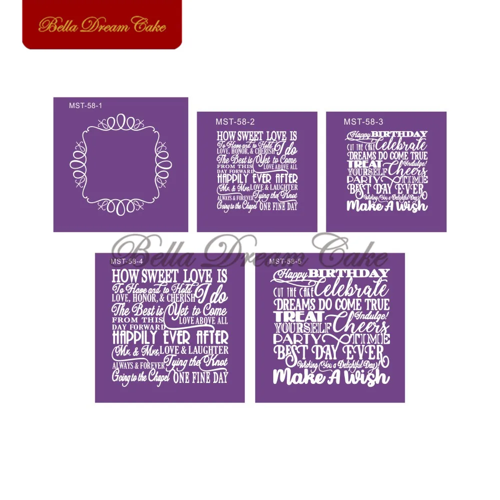 С днем рождения слова и рамка сетка трафареты для торта трафарет вечеринки торт