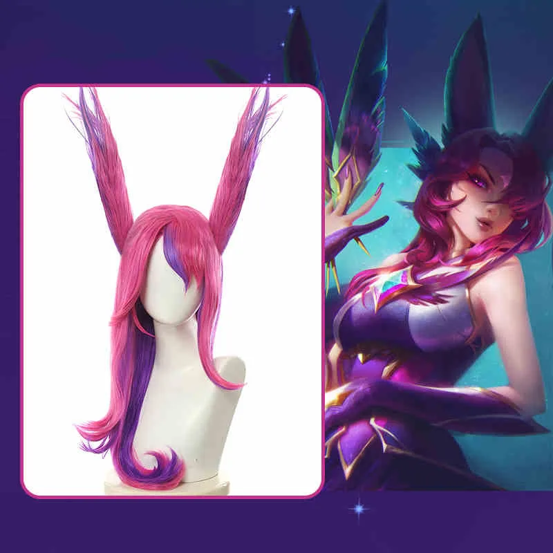 Костюм для косплея по мотивам м/ф стражи|Игровые костюмы| |