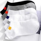 Носки мужские короткие, из хлопка, дышащие, 10 шт. = 5, паралот