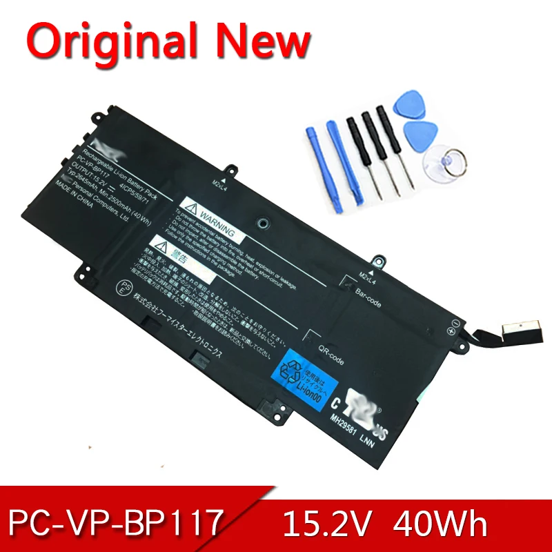 

PC-VP-BP117 NEW Original 4ICP5/59/71 Laptop Battery For NEC Laptop 15.2V 40Wh