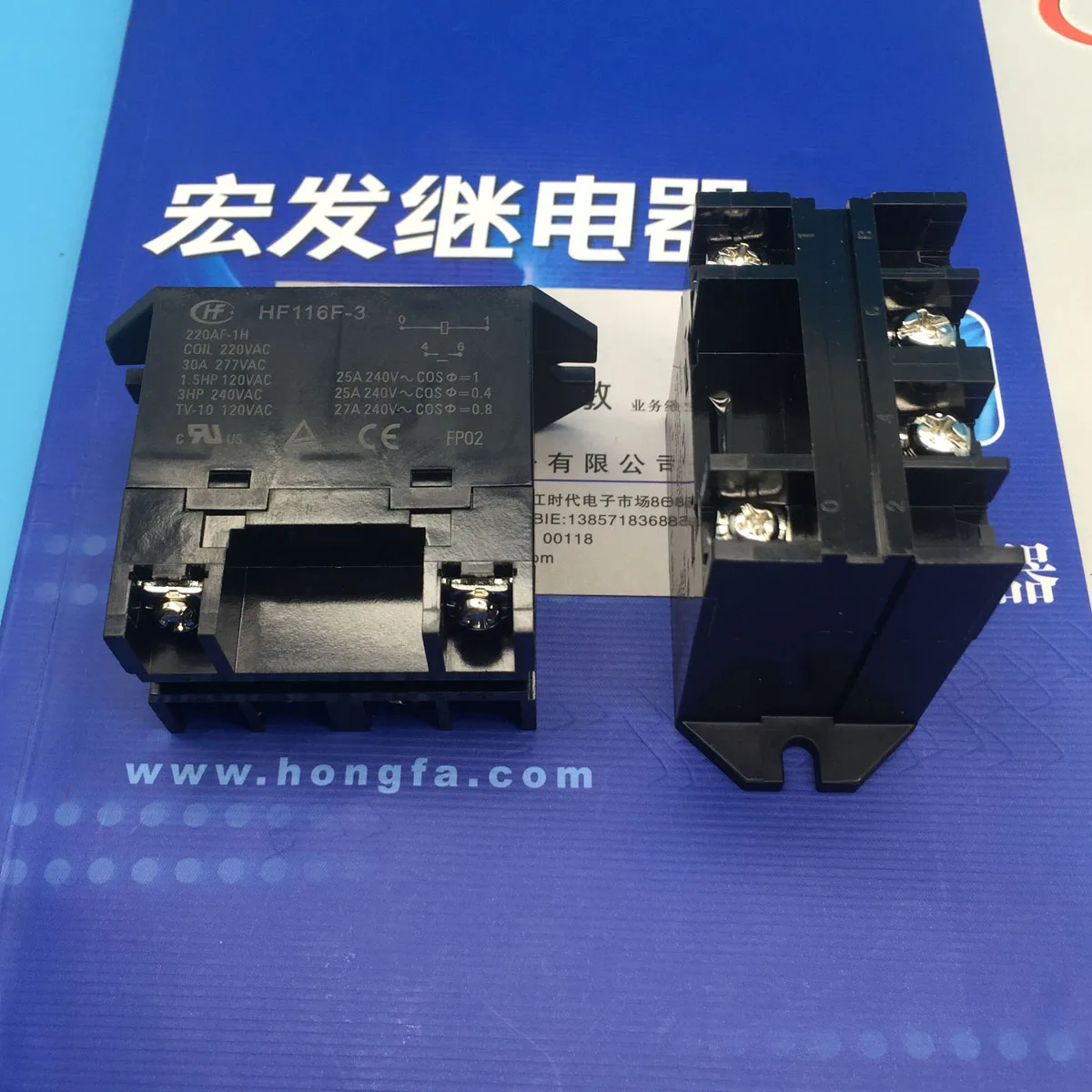 HF116F-3-220AF-1H 30A 277VAC реле