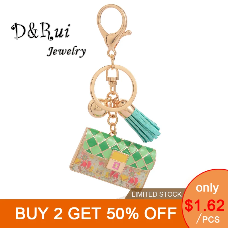 Женский брелок из цинкового сплава модный эмалевый винтажный для ключей