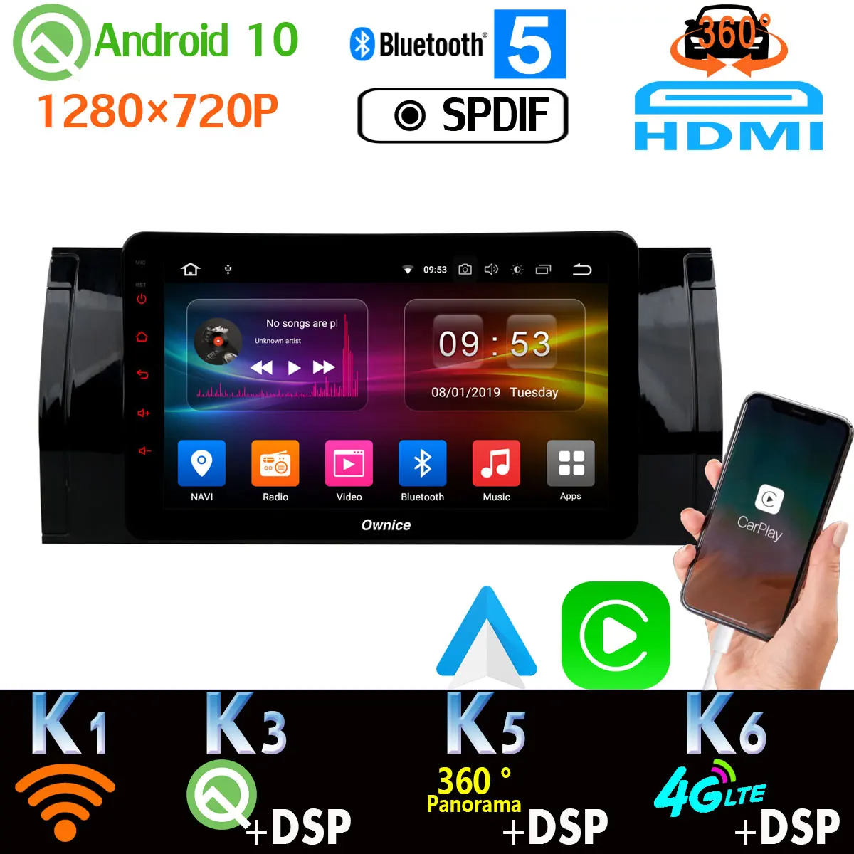 Автомобильный мультимедийный плеер для BMW камера 4G LTE Android 360 PX6 4 + 64 Гб GPS радио CarPlay