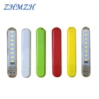 USB светодиодный Ночной светильник, портативные U-дисковые лампы, 8 светодиодов, красочный мини-светильник s 4 Вт, освещение для кемпинга, светильник с внешним аккумулятором, для чтения