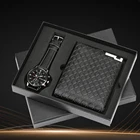 Мужские часы высшего класса, кошелек, Подарочная коробка, кварцевые наручные часы, кожаный ремешок, практичная пряжка с язычком, мужские кошельки, кошелек, подарочный набор для отца