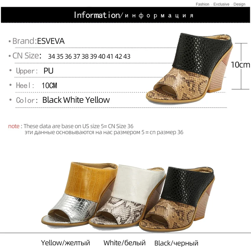 

ESVEVA 2020 Square High Heel Slingback Women Shoes Snakeskin PU Leather Fashion Sandals Open-toed Summer Women Pumps Size 34-43