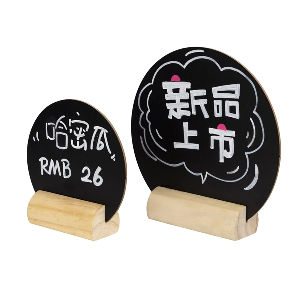 Настольная доска для сообщений мольберт из сосновой древесины детская