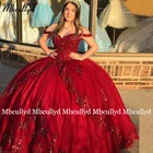 Бальное платье, бордовое кружевное, с бисером, для 15-летней принцессы