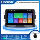 Автомагнитола DSP PX6 1 Din Android 10 для DaciaSanderoDusterRenaultCapturLadaXray 2Logan 2, автомобильный мультимедийный плеер ОЗУ 4 Гб