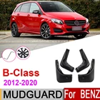 Брызговики для Mercedes Benz B Class B-Class W246 2020 2019 2018  2012, брызговики от грязи