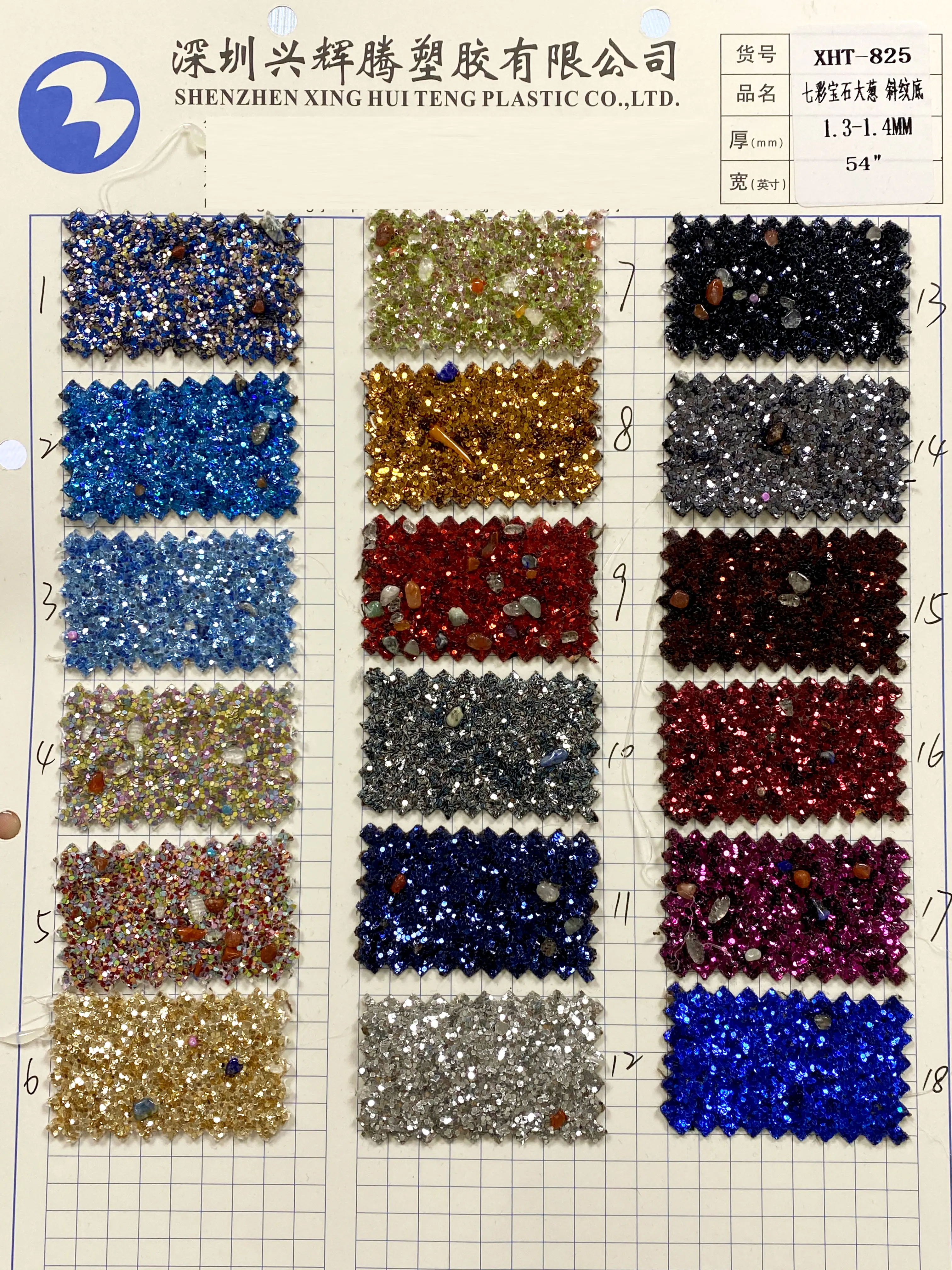 3D каменные блестки темные разноцветные объемные Искусственные кожаные тканевые