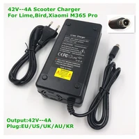 42v 4a electric skatebaord adapter scooter charger for limesegway ninebot max g30m365 pro euusauukkorea plug