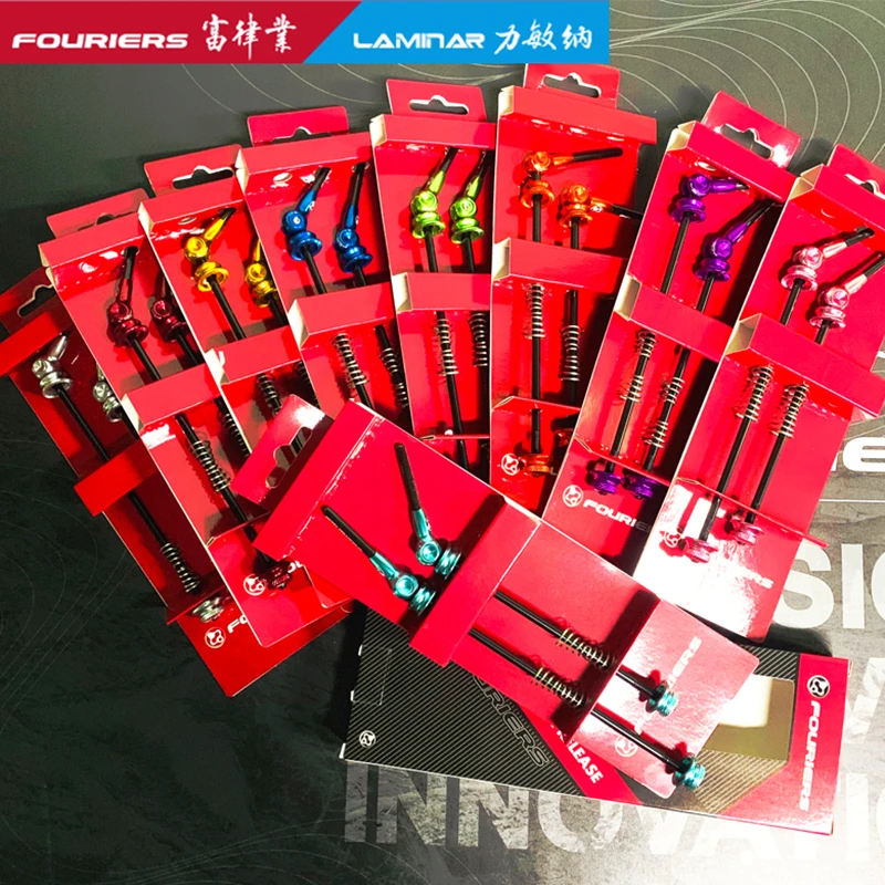 Быстросъемные дизайнерские шпажки fourier с Карбоновым рычагом QR для горного или