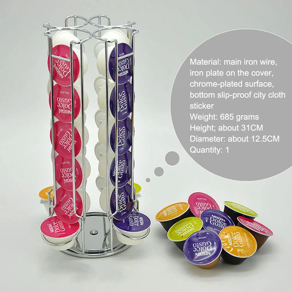 24 стойки для кофе капсул Dolce Gusto железная хромированная стойка серебристая
