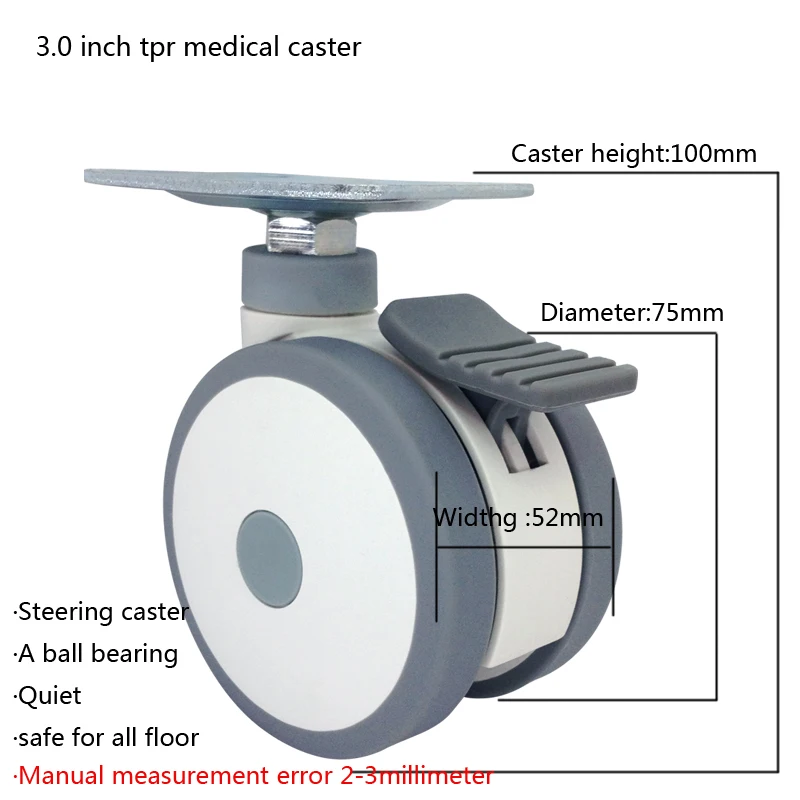 4 шт. 3 дюймовая пленка Tpr медицинский Ролик подшипника 35 кг тихий мебельной