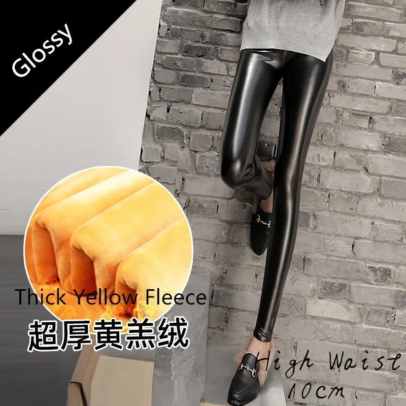 YUMIMI женские леггинсы из искусственной кожи с эффектом пуш ап сезон осень зима