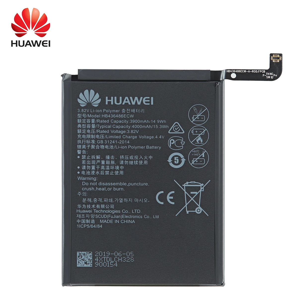 hua wei 100 orginal hb436486ecw 4000mah battery for huawei mate 10 mate 10 pro p20 pro al00 l09 l29 tl00 batteries tools free global shipping