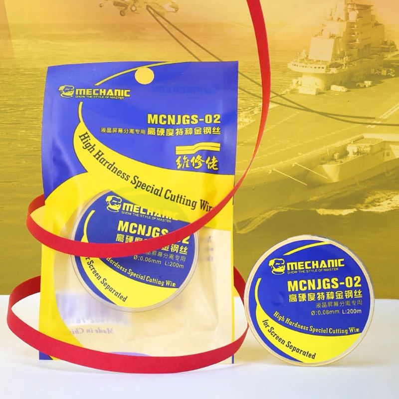 Высокотвердая режущая линия из углеродистой стали с золотым молибденом