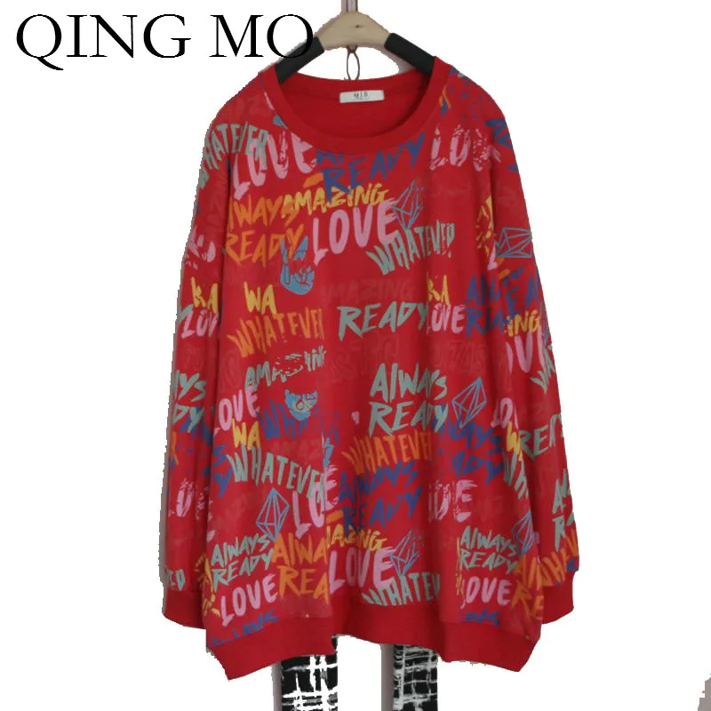 Весенние Черные Серые женские пуловеры свитшот Женская толстовка с