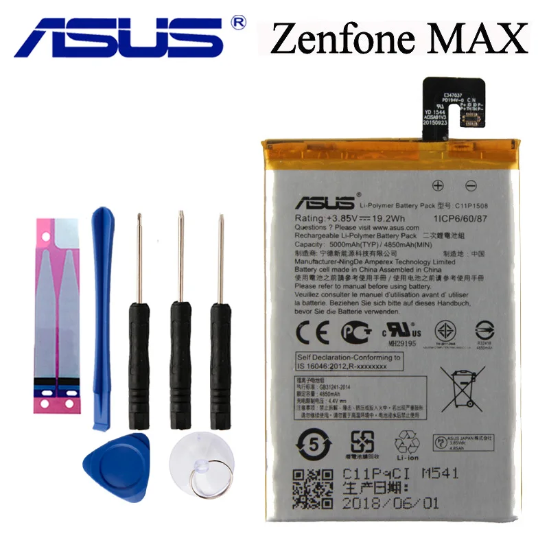 Оригинальный аккумулятор для телефона ASUS большой емкости C11P1508 Zenfone max 5000Z C550KL ZC550KL