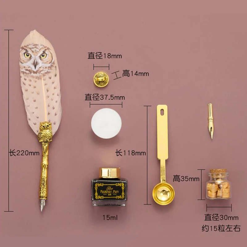 

Vintage Fire Lacquer Wax Seal Stamp Gift Box Owl Feather Dip Pen with Nib Ink Calligraphy Supplies Set Stationery School Items