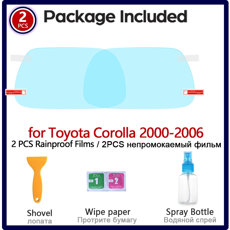 Для Toyota Corolla 2000 ~ 2006 E120 E130 120 130 полноразмерная противотуманная пленка зеркало