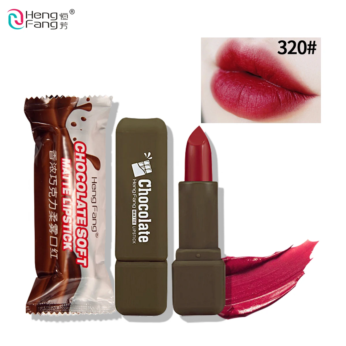Губная помада HengFang Rich с шоколадным вкусом Мягкий туман Макияж для губ косметика