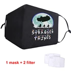 Маска многоразовая мужская с фильтром из активированного угля, PM2.5