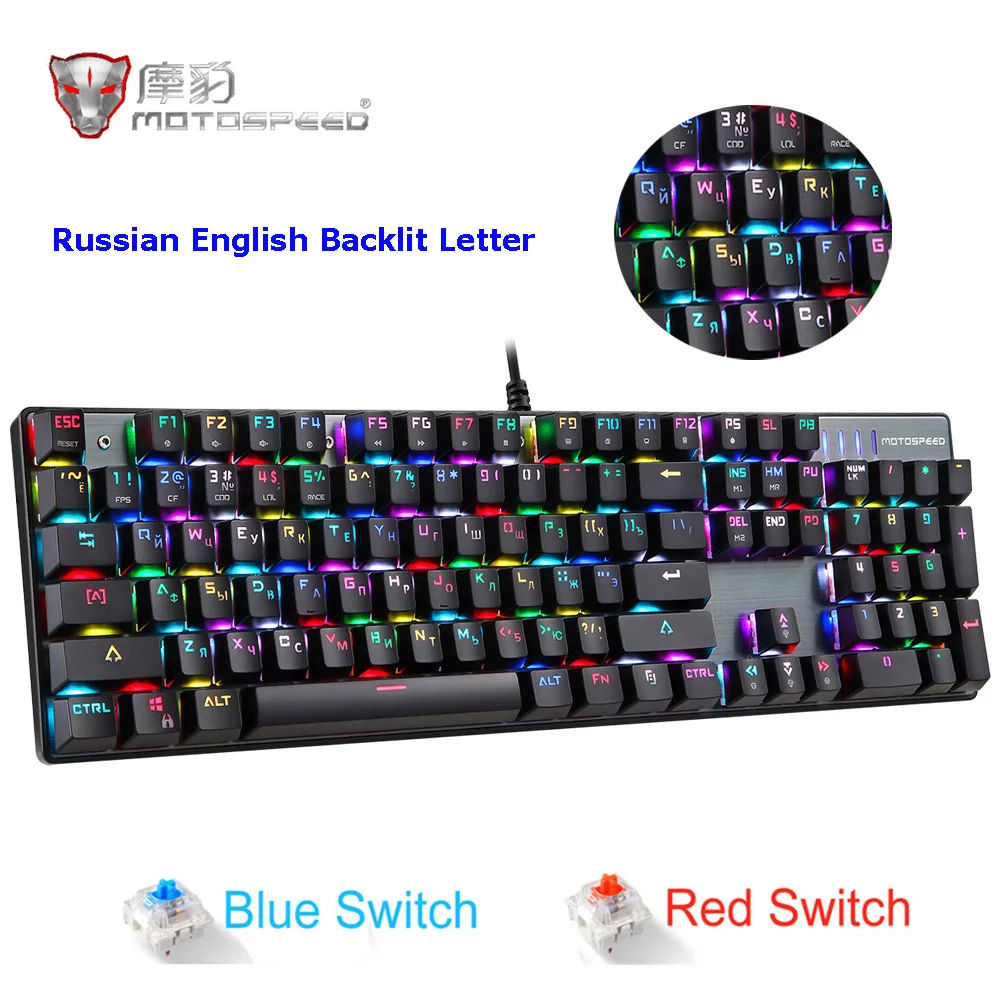 MOTOSPEED CK104 RGB подсветка русская английская механическая клавиатура анти-ореолы игровая клавиатура для Teclado Игровой Компьютер ТВ коробка