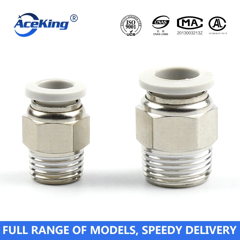 PC Пневматический быстрый соединитель газовая труба быстрая резьба прямая