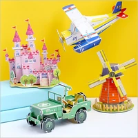 childrens intelligence diy toys handmade toys 3d jigsaw puzzle baby intelligence toys early education parent child toys