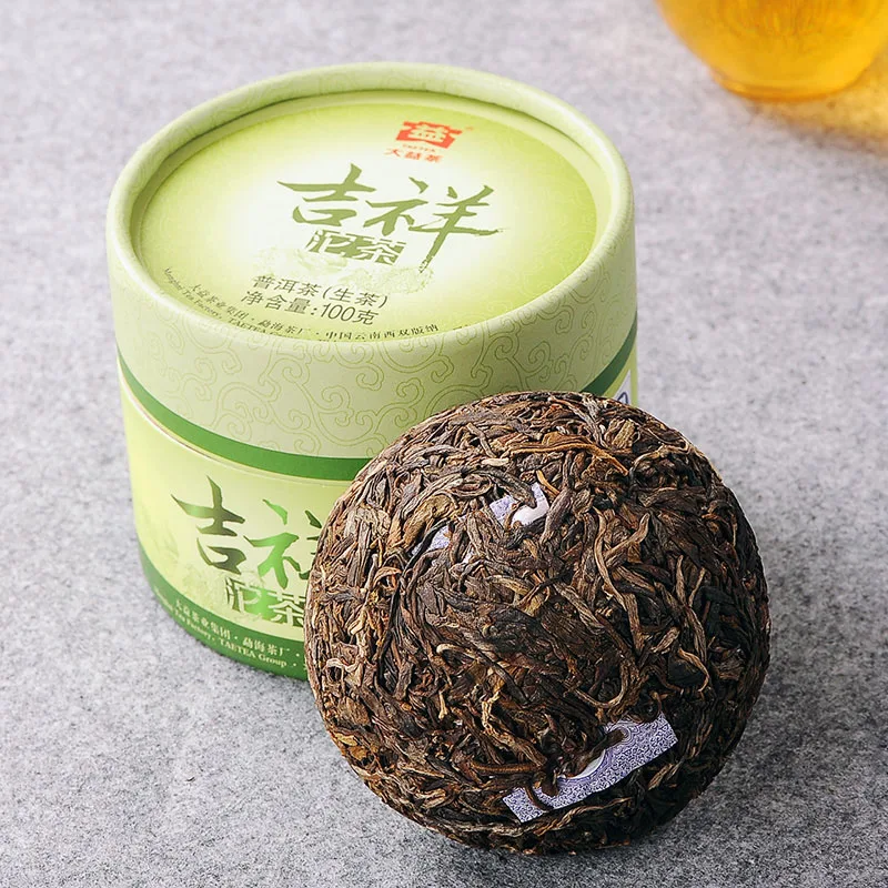 Чай Tae чай Lucky Tuo Cha * 2013 Menghai Dayi Raw Sheng Pu-Erh Tuocha 100 г в коробке | Дом и сад