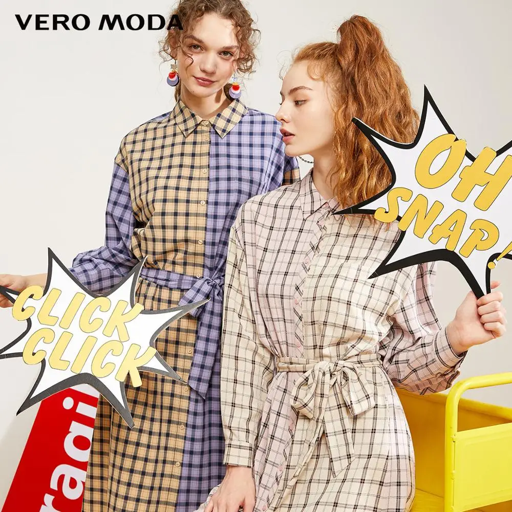 Vero Moda Новое Стильное клетчатое платье-рубашка с буквенным принтом | 31937D516