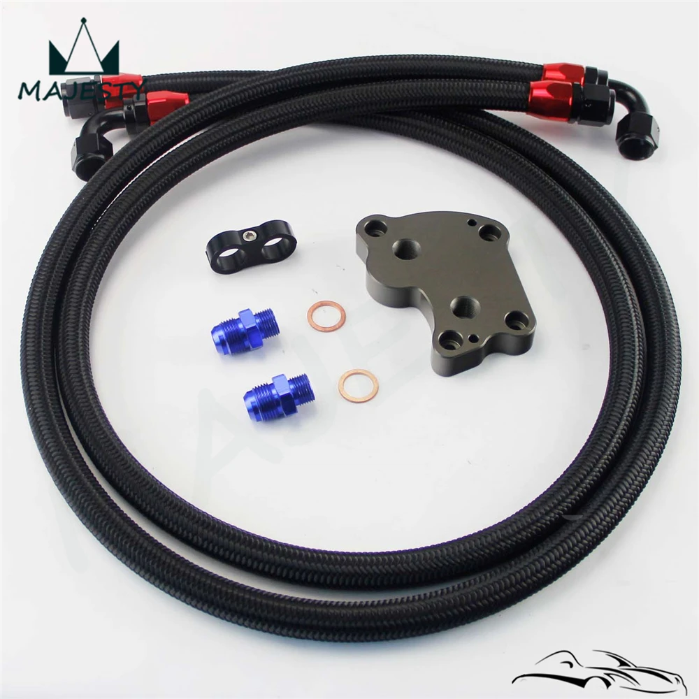 Адаптер для сэндвич пластины масляного радиатора + комплект топливной линии B * MW