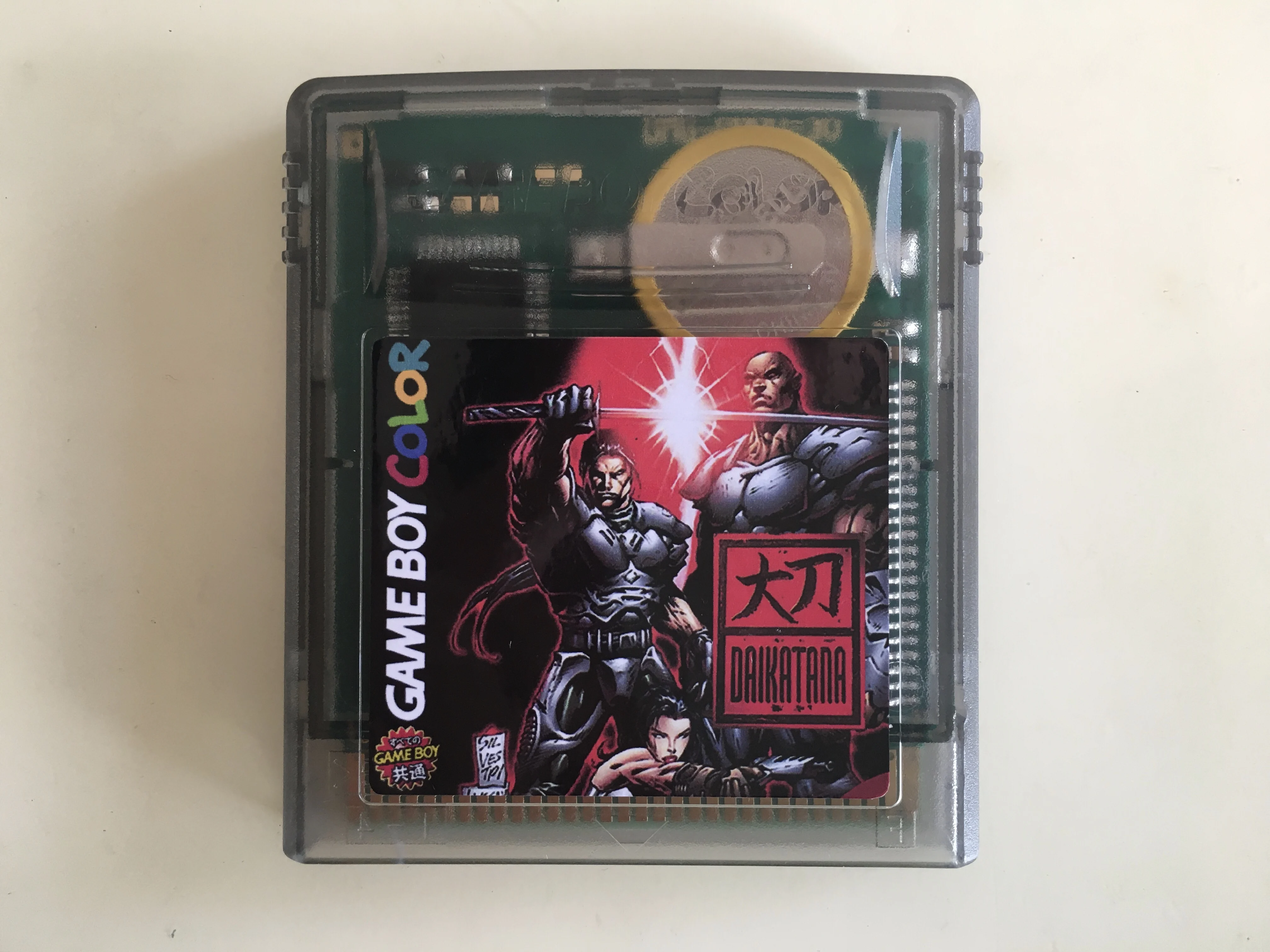 8-битная игровая карта: Daikatana (японская версия! Японский язык!) | Электроника