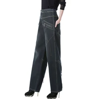 women spring sutumn fashion zipper denim bloomers trousers 2022 new female wide leg radish pants add size loose jeans f087