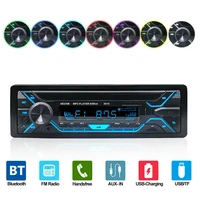 car stereo mp3 player bluetooth compatible aux usb tf fm radio audio in dash handsfree mic