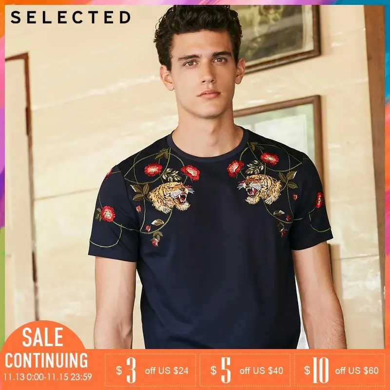 Отборная Весна и лето мужская футболка модная цветок животное вышитые с коротким