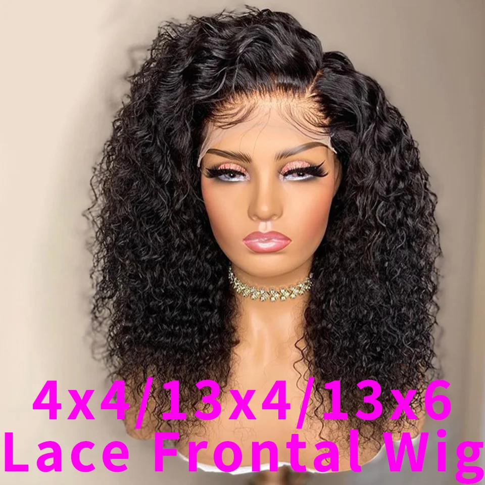 

Jerry Curly 4x4 Lace Front Wig Short Bob Frontal Human Hair Wigs Deep Wave Brazilian Remy Pre Plucked 4x4 Closure 180% Density