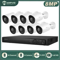 anpviz 8ch 4k nvr 8mp bullet poe ip camera kit homeoutdoor security systems cctv video surveillance nvr kits