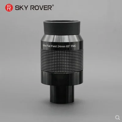 Окуляр SKY ROVER UF 24 мм плоский длинный зрачок острый окуляр высокой четкости