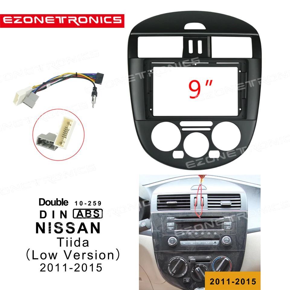 Автомобильный аудио адаптер для рамы DVD 2Din 1Din приборная панель 9 дюймов NISSAN Tiida 2011