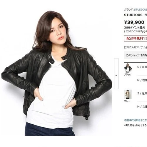 

japanese fashion 2015 brand genuine leather jackets and coats wumen slim fit black sheepskin casual motorcycle jackets for lady