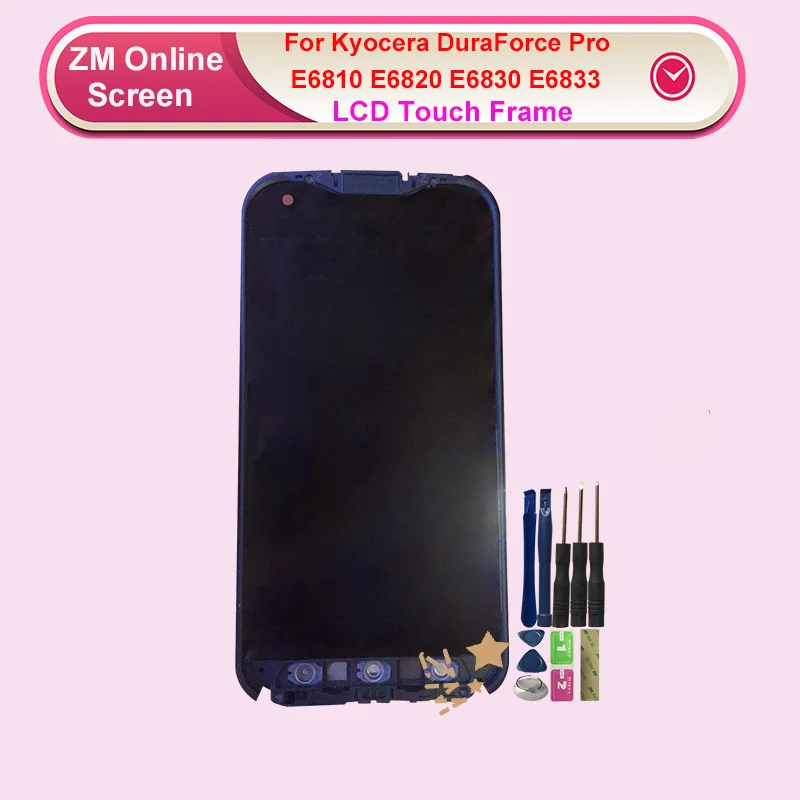 ЖК дисплей для Kyocera DuraForce Pro E6810 E6820 E6830 E6833 сенсорный экран с рамкой сменный