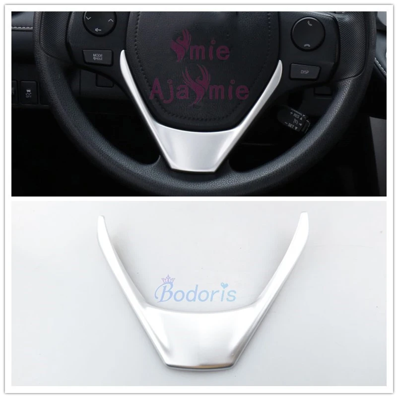 Хромированный автомобильный Стайлинг интерьера накладка на руль панель отделка