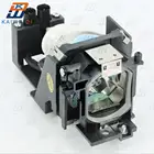 LMP-E180 профессиональная запасная прожекторная Совместимость лампа с Корпус для Sony VPL-CS7 VPL-DS100 VPL-ES1 проекторы