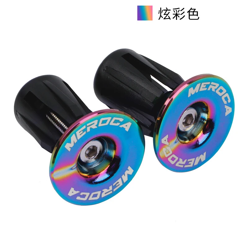 2 шт. алюминиевые Заглушки для руля велосипеда | Спорт и развлечения