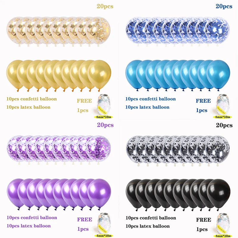 20 штук 12 дюймов жемчужные латексные конфетти для воздушного шара набор
