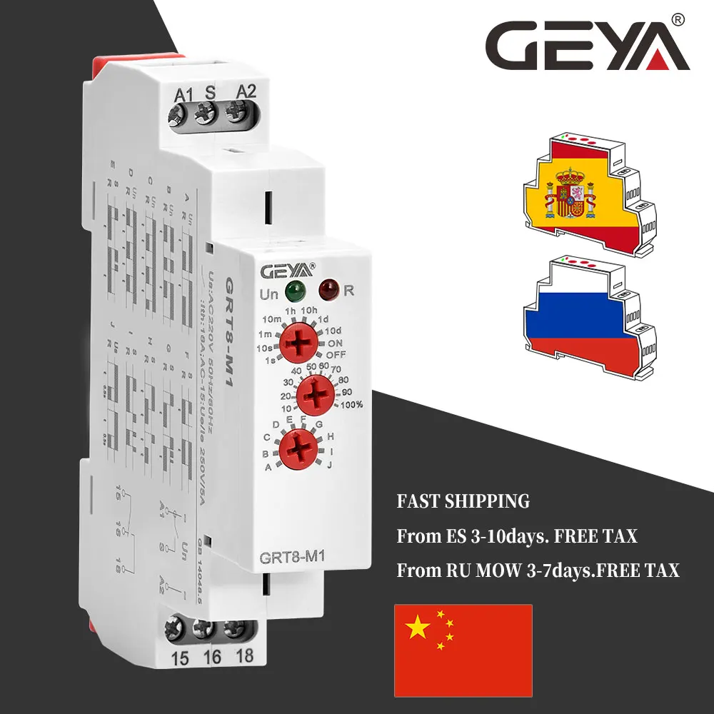 Бесплатная доставка Многофункциональное реле времени GEYA GRT8 M 16A с 10 функциями на